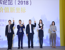 最精耕細(xì)作金融機(jī)構(gòu)