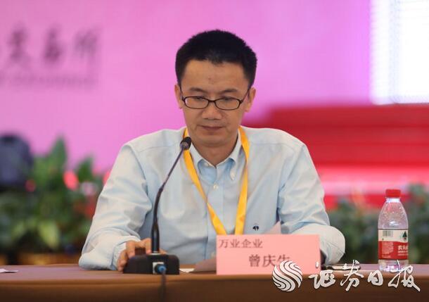 獨(dú)立董事曾慶生